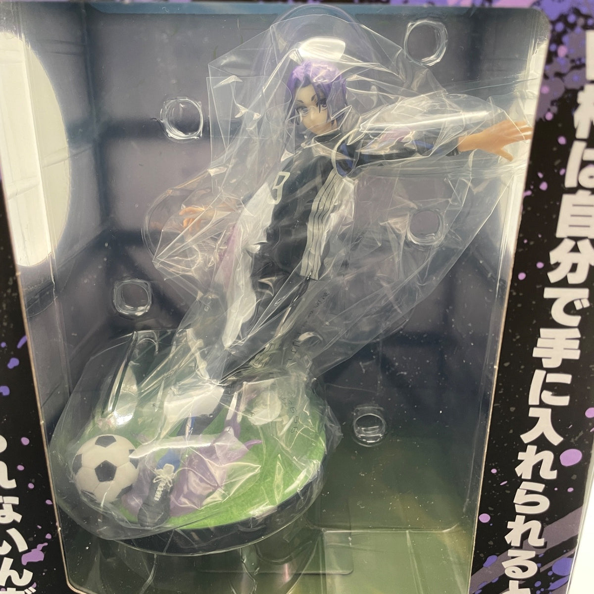 Blue Lock Take up arms Striker Reo Mikage Figure Ichiban Kuji Prize D