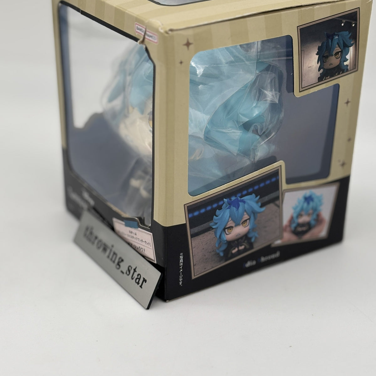 MegaHouse Look Up Disney Twisted Wonderland Idia Shroud Figure
