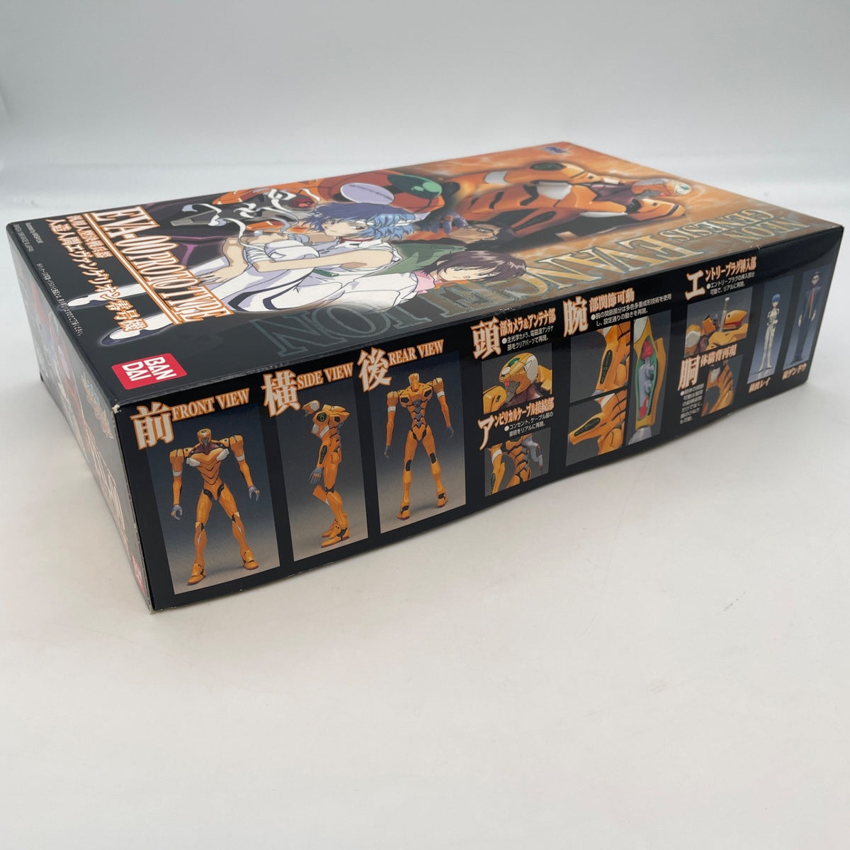 Evangelion-00 Prototype Act Plastic model Evangelion 1.0 You are Not Alone Model