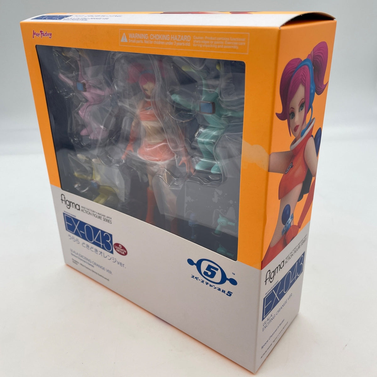 Max Factory figma Space Channel 5 ULALA Doki Doki Orange ver. EX-043 Figure