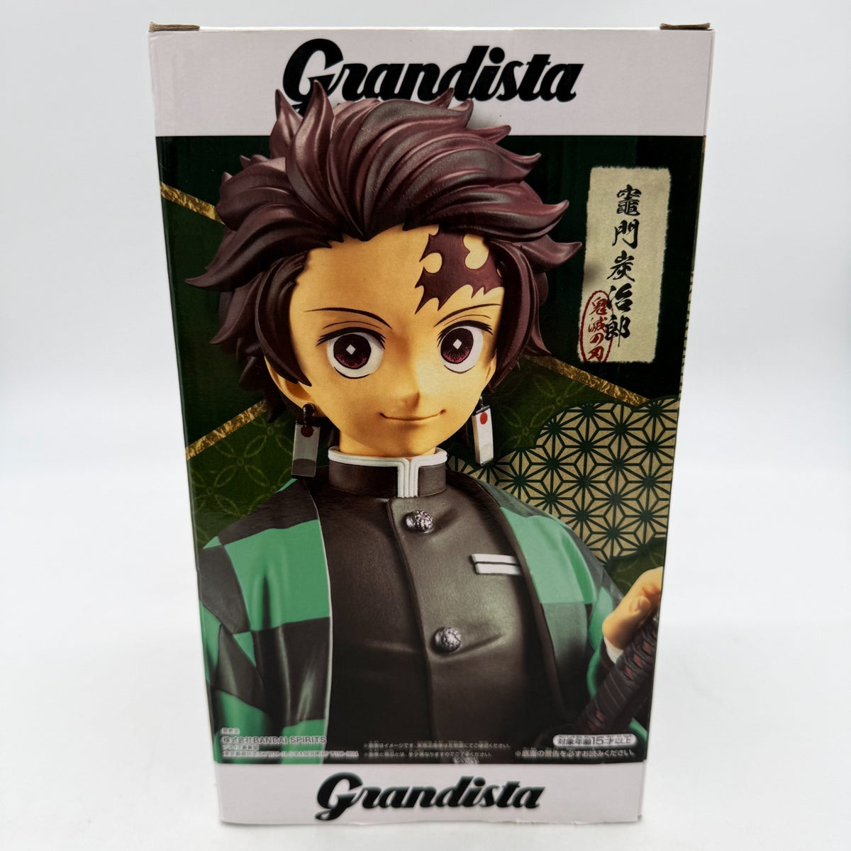 Grandista KAMADO TANJIRO Kimetsu no Yaiba Demon Slayer BANDAI w/Box