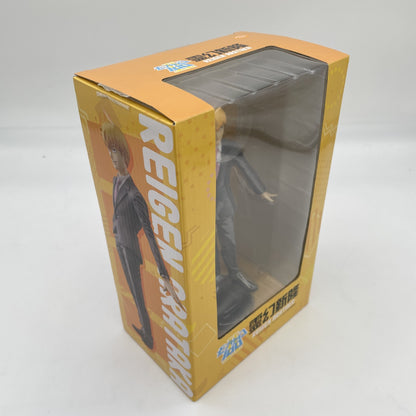 Mob Psycho 100 Ⅱ Reigen Arataka Figure 180mm Union Creative Anime