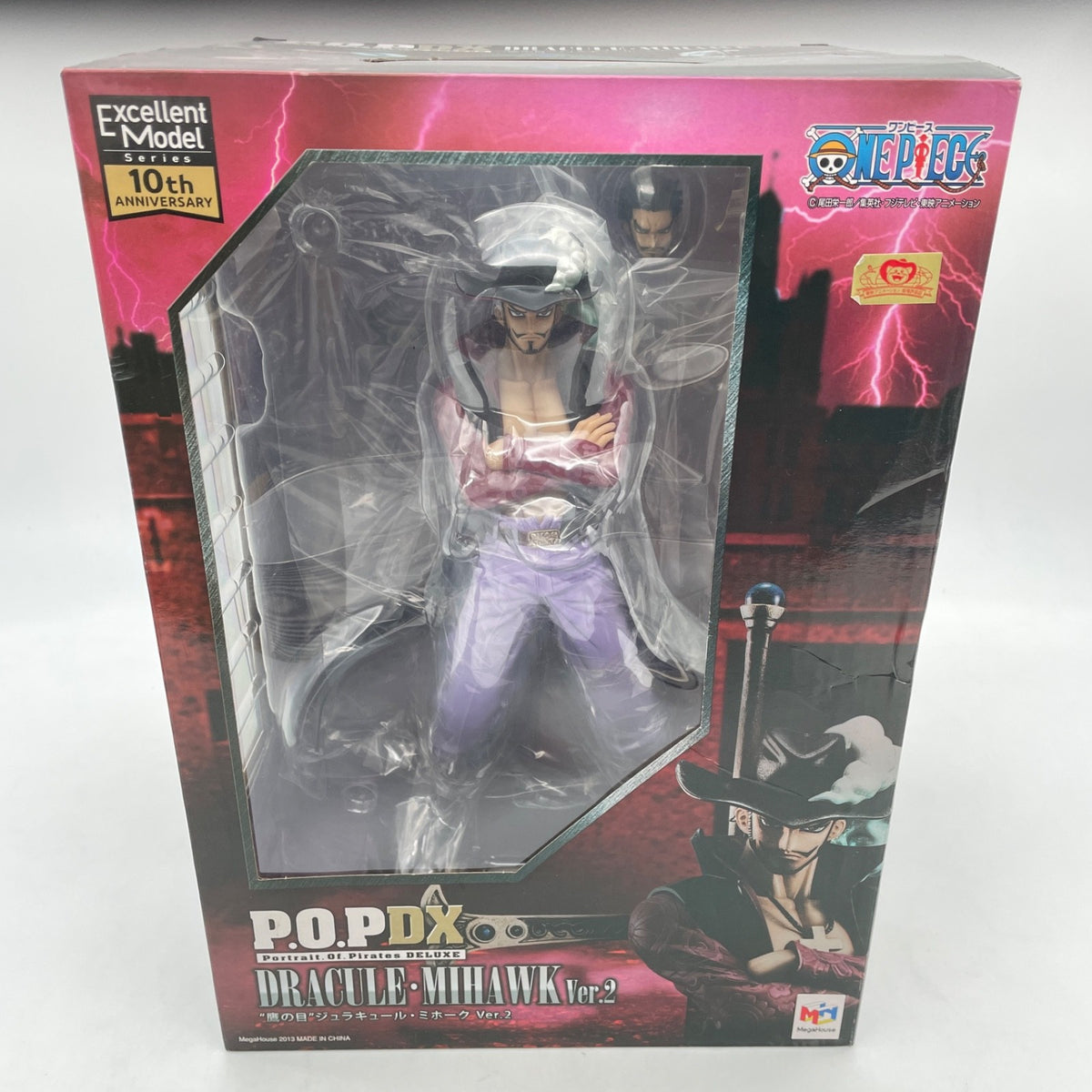 Portrait.Of.Pirates One Piece NEO-DX HawkEyes Dracule Mihawk Ver.2 Figure Japan