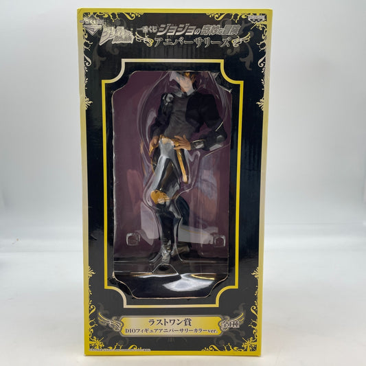 Jojo's Bizarre Adventure Dio Black Figure Anniversary Ichiban Kuji Last One JP