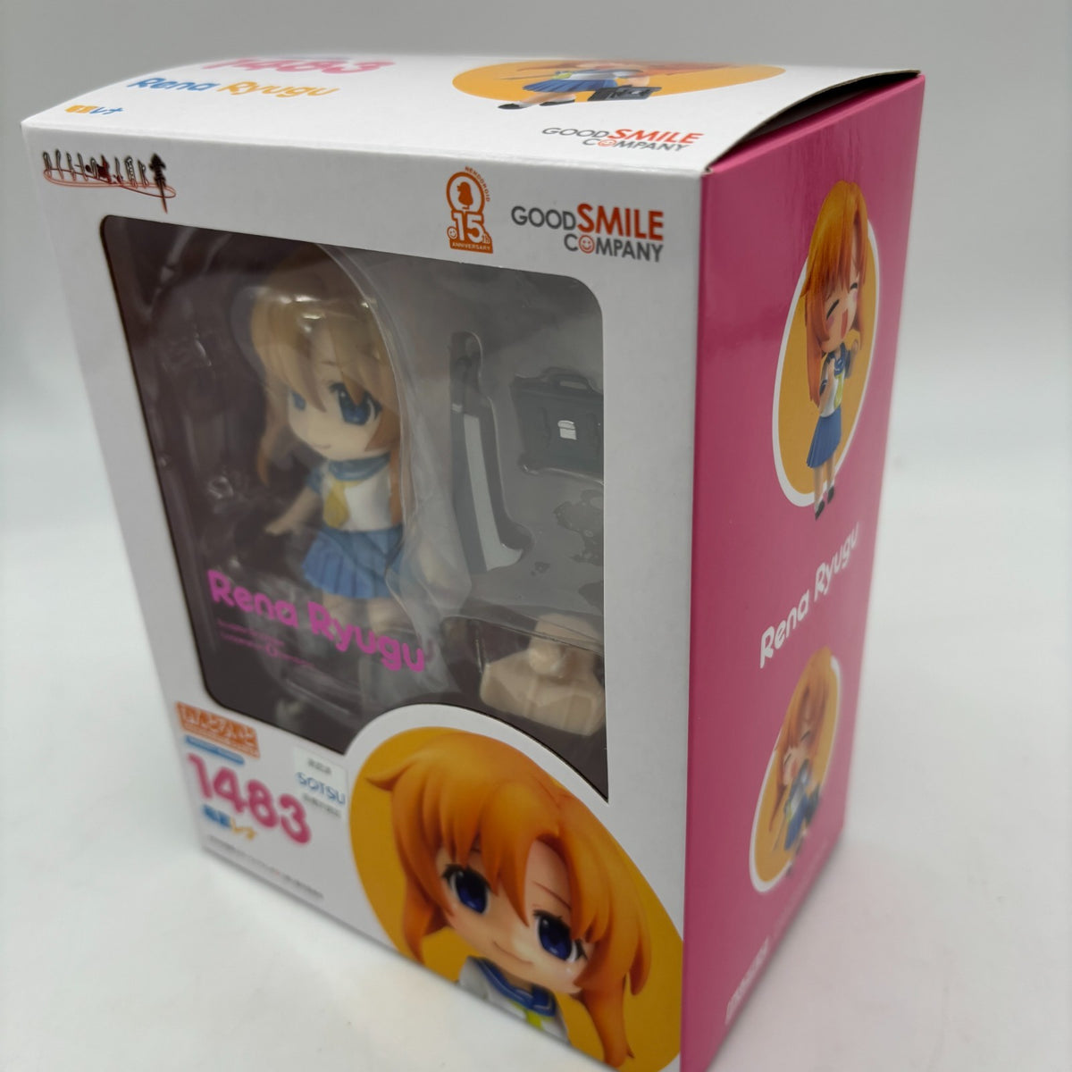 Nendoroid Higurashi When They Cry GOU Ryugu Rena Figure #1483 Good Smile Company