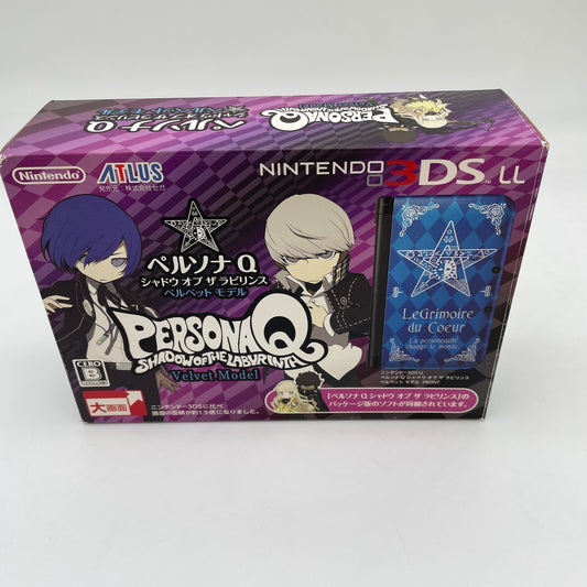 Nintendo Hard console Nintendo 3DS LL Body Persona Q shadow labyrinth Velvet
