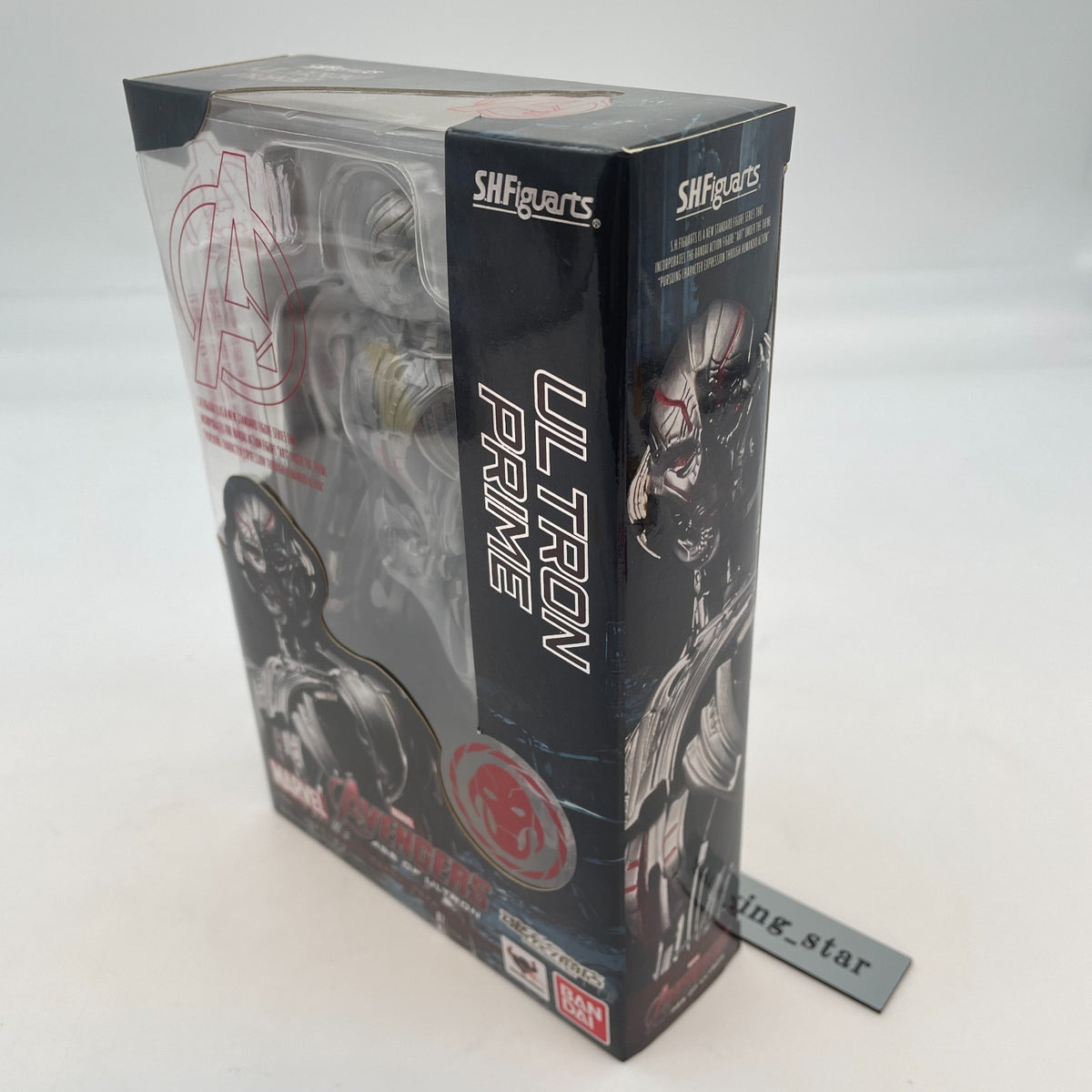 S.H.Figuarts Ultron Prime Figure "Avengers/Age of Ultron" Japan Tamashii Web