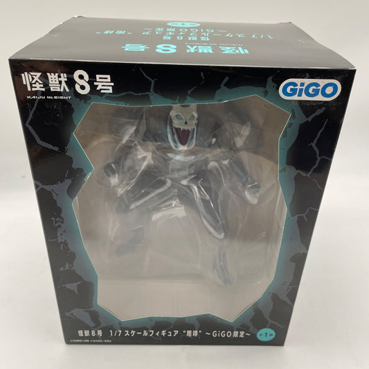 aKaiju No. 8 Figure 1/7 Scale Roar GiGO Exclusive JAPAN No.EIGHT