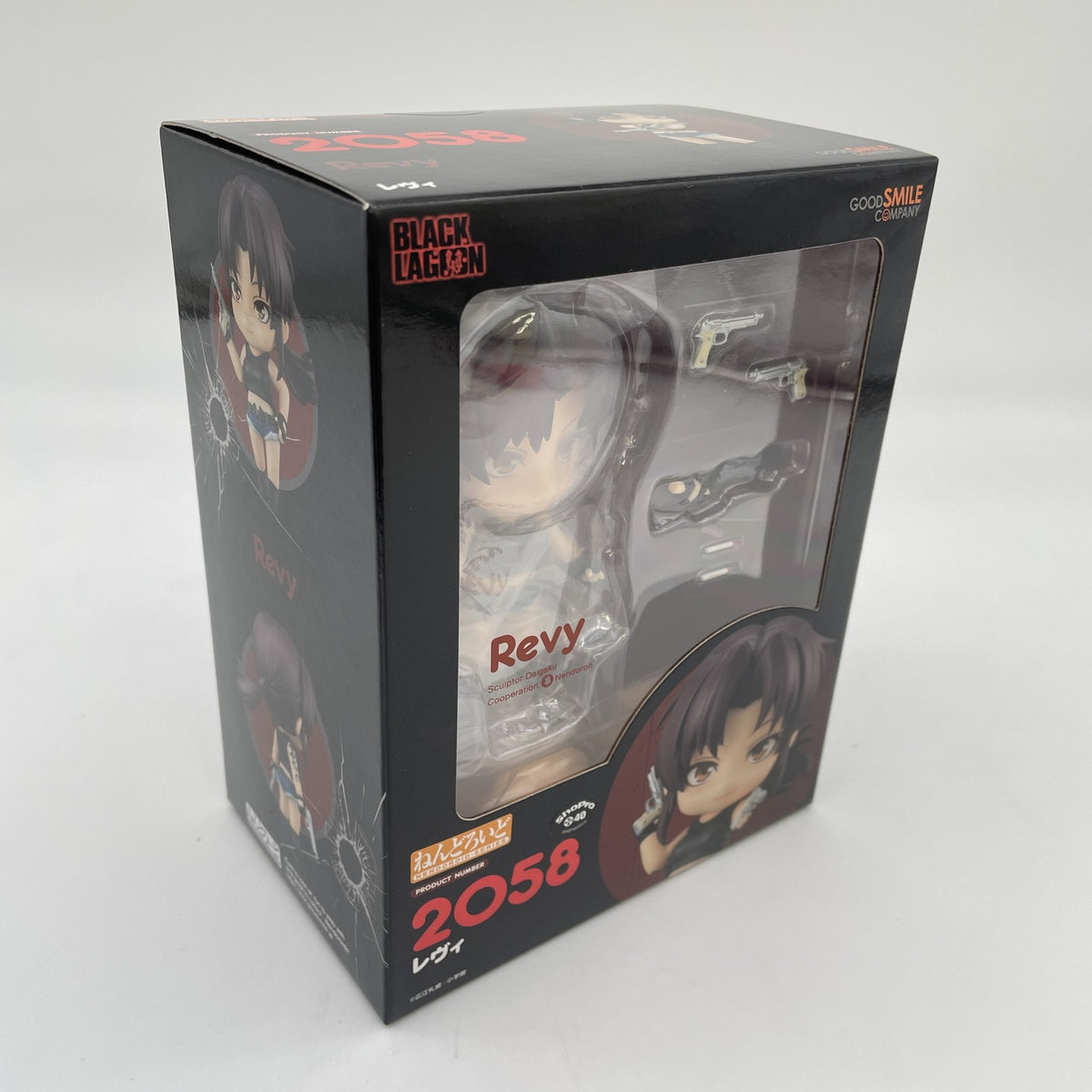 Nendoroid Black Lagoon Revy Action Figure #2058 Good Smile Company