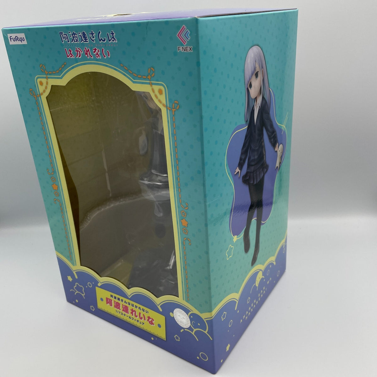 FuRyu Reina Aharen 1/7 Figure Figure Aharen-san wa Hakarenai From Japan