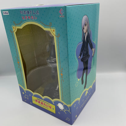 FuRyu Reina Aharen 1/7 Figure Figure Aharen-san wa Hakarenai From Japan