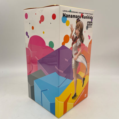 Hanamaru Kunikida 1/8 PVC Figure Love live! Sunshine! Birthday Figure Project