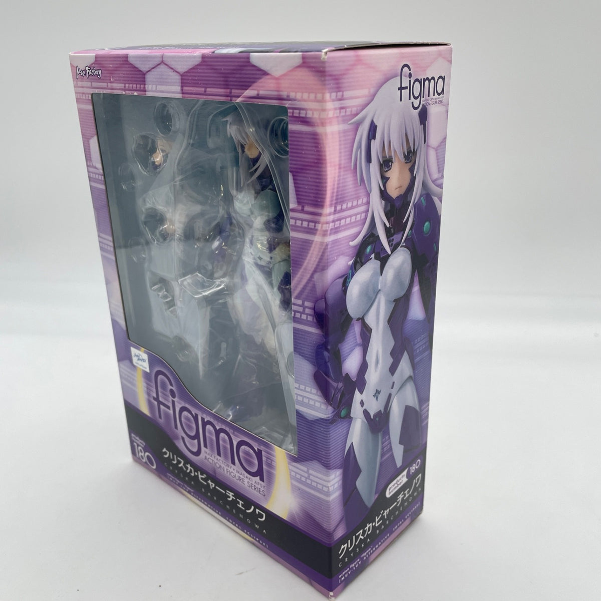 figma Muv-Luv Alternative Total Eclipse Cryska Barchenowa Figure Max Factory