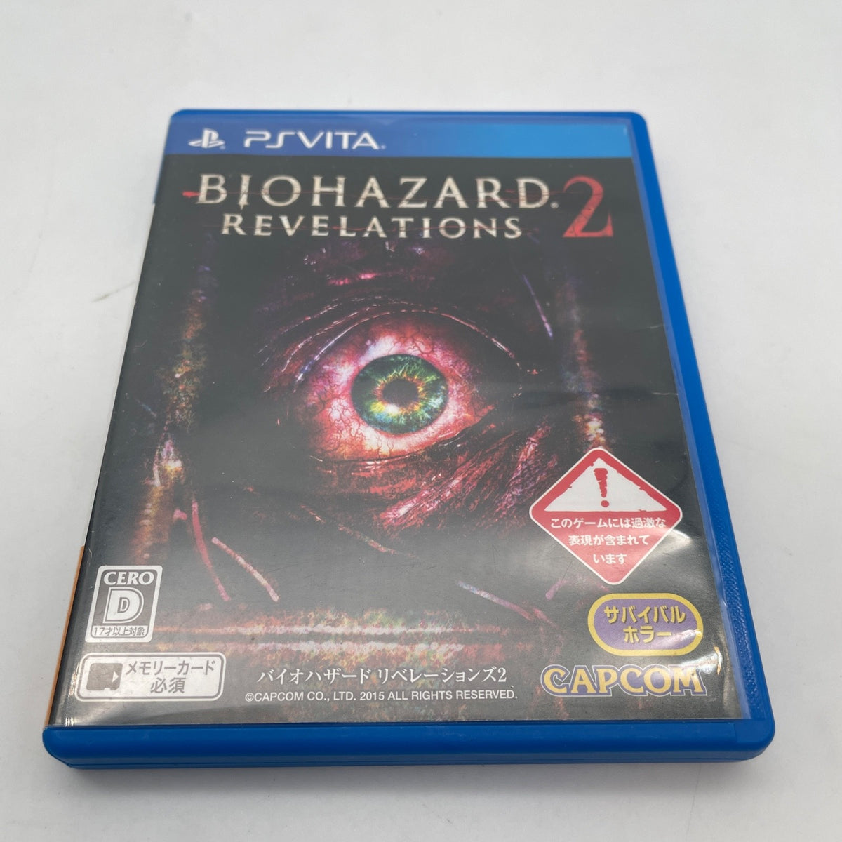 PS Vita BIOHAZARD REVELATIONS 2 Capcom Sony PlayStation Vita Japan