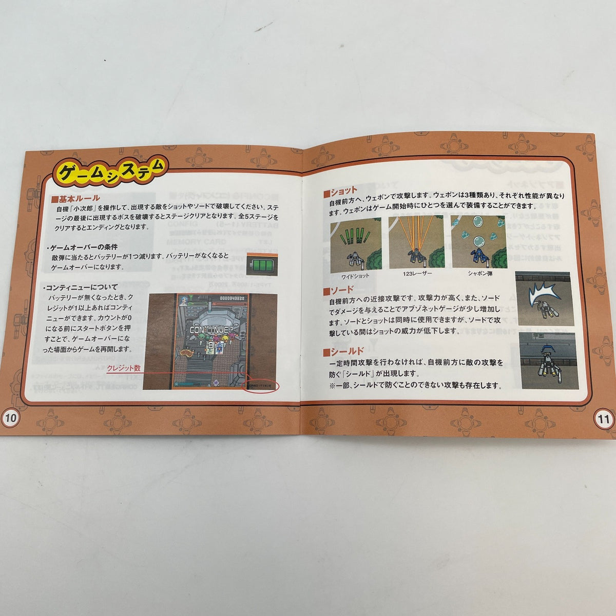 Sega Dreamcast Radirgy Video game Japan Import