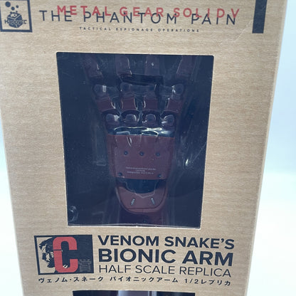 Metal Gear Solid V Phantom Pain Snake Bionic Arm 1/2 Replica Figure Prize C