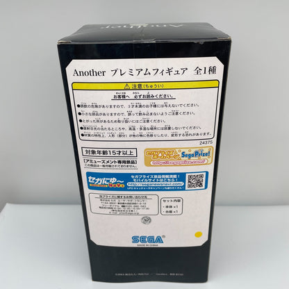 Another Misaki Mei PM Figure With eyepatch Sega Prize From Japan Toy