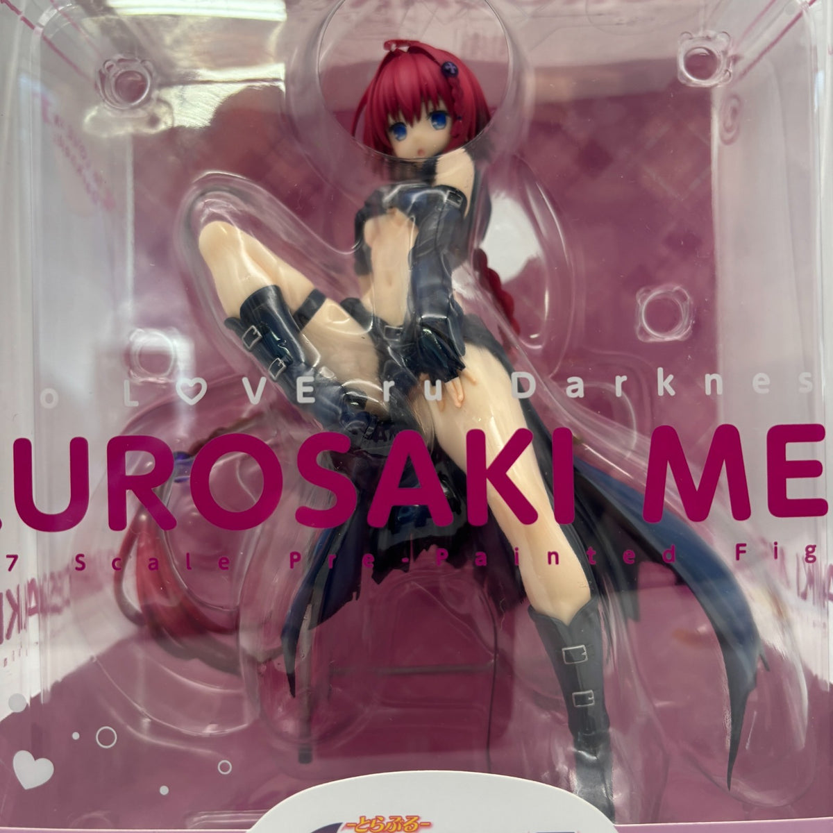 Mea Kurosaki PVC Figure 1/7 To Love-Ru Darkness Alter From Japan