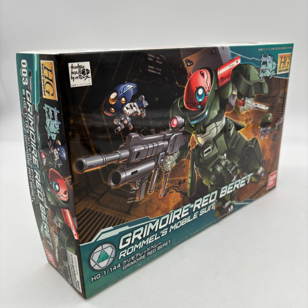 HG Gundam Build Divers 1/144 Grimoire Red Beret Plastic Model kit HGBD JAPAN