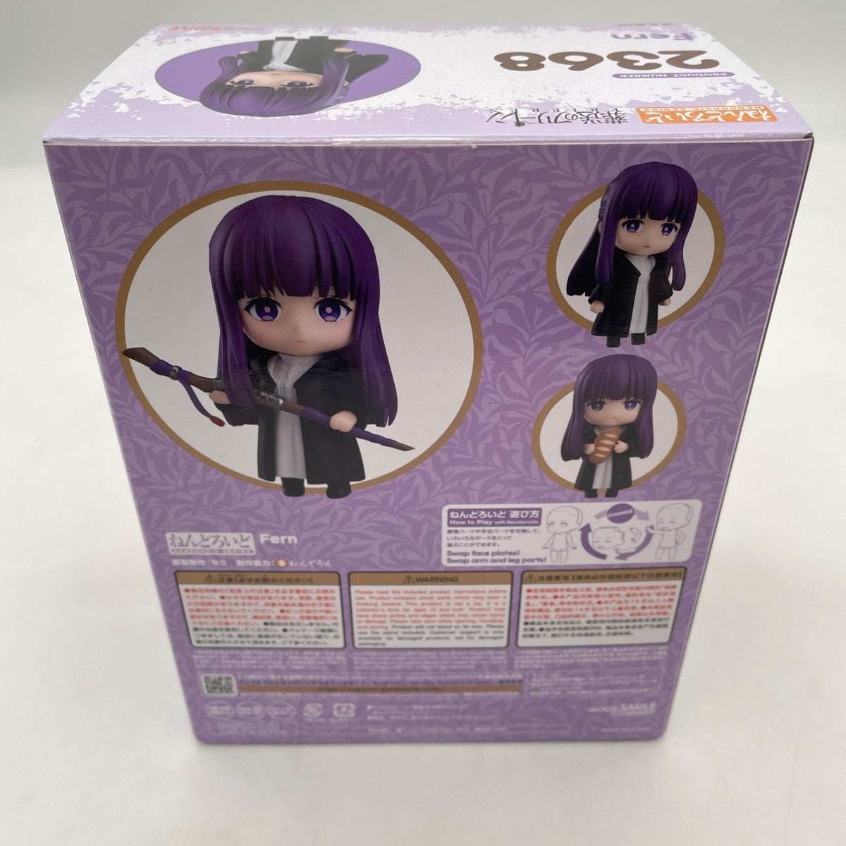 Nendoroid Fern Figure #2368 Frieren Beyond Journey's End Good Smile Company