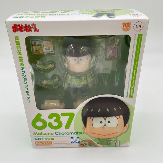 Nendoroid Osomatsu-San Choromatsu Matsuno #637 Figure Orange Rouge Japan