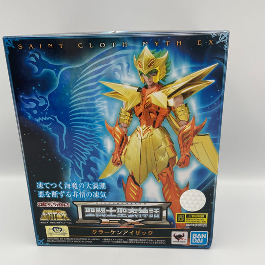 Saint Cloth Myth EX Kraken Isaac Action Figure BANDAI Japan Import