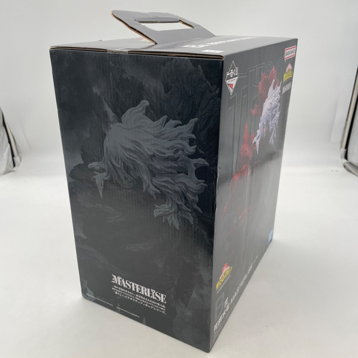 My Hero Academia Let You Down Tomura Shigaraki Figure Ichiban Kuji B Prize