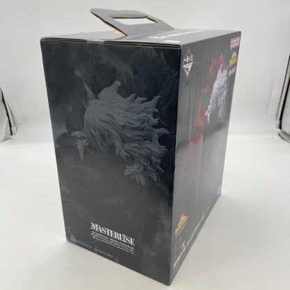 My Hero Academia Let You Down Tomura Shigaraki Figure Ichiban Kuji B Prize