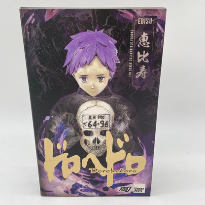 Dorohedoro Ebisu 1/6 Scale Collectible Action Figure Threezero