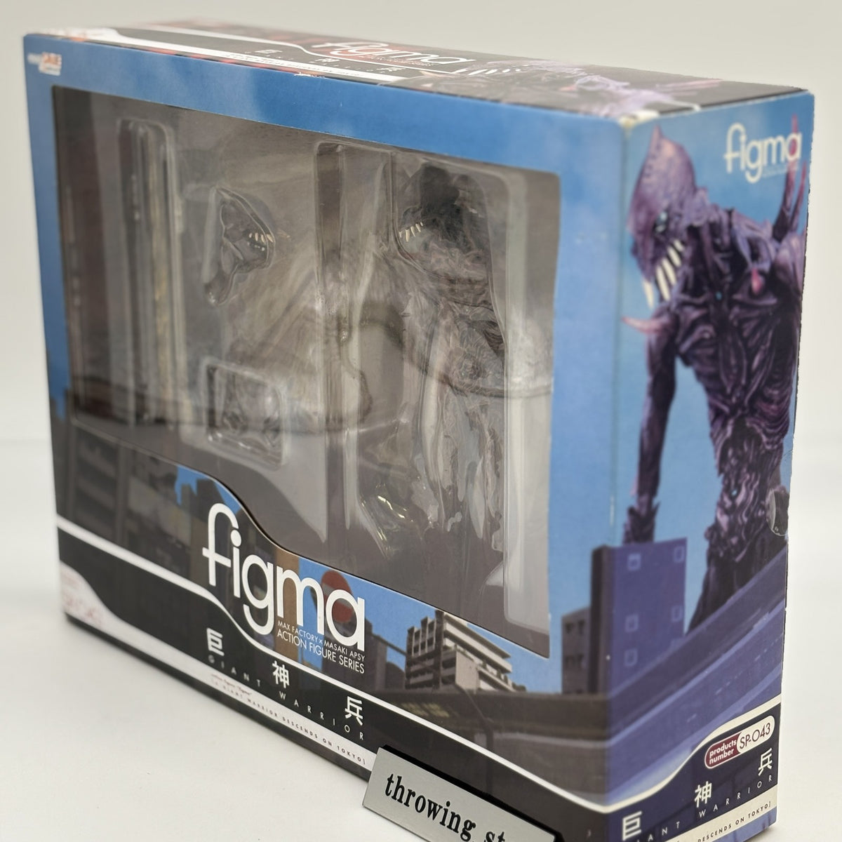 figma Giant Warrior goddess soldier who appears in Tokyo SP-043 PVC Japan