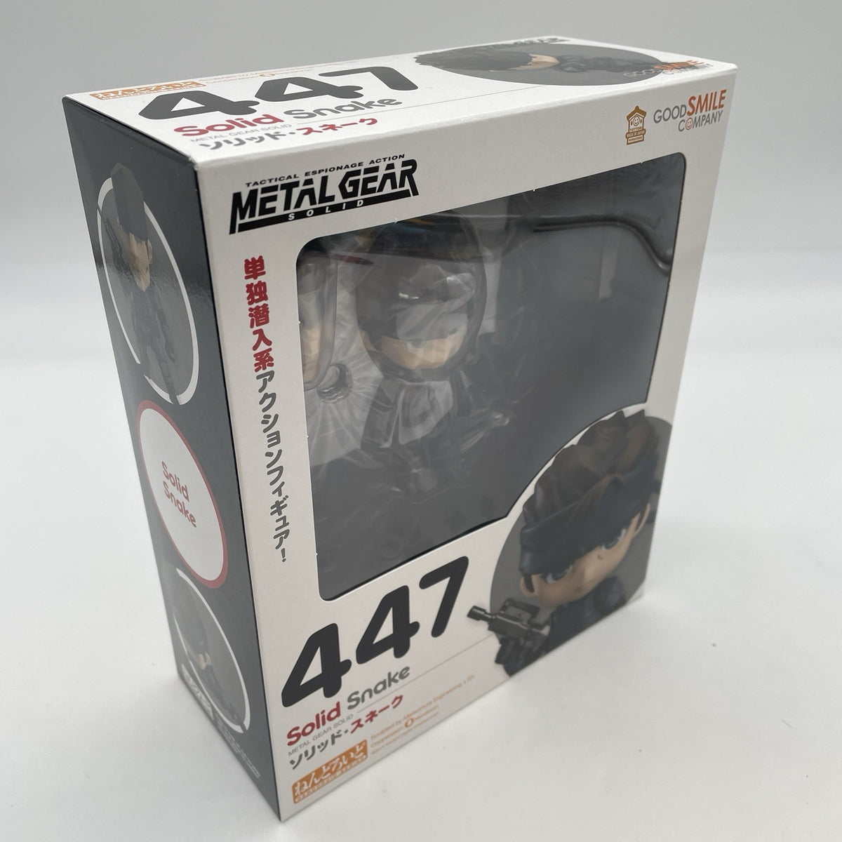 Nendoroid Metal Gear Solid Solid Snake Figure #447 Good Smile Company Japan
