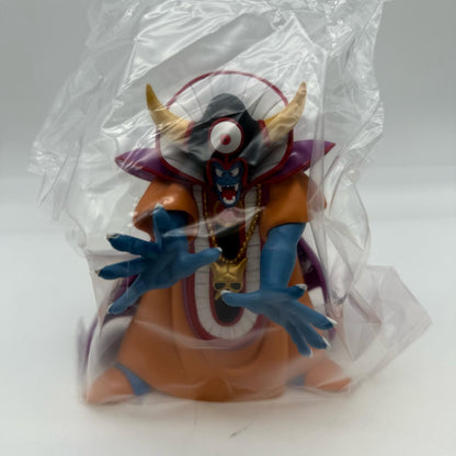 Taito Dragon Quest AM Legendary Demon King Figure Zoma Japan