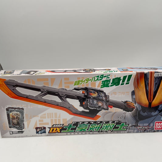 Transformation Holy Sword DX Dogouken Gekido Toy Kamen Rider Saber Bandai