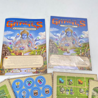 HUCH! Rajas of the Ganges 2 Goodie-Box Figure Japan Import
