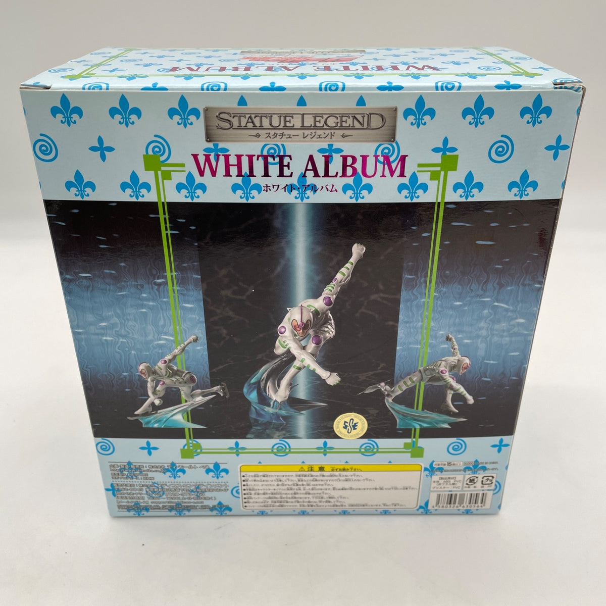 Statue Legend Di molto bene JoJo's Bizarre Adventure Part.5 White Album Figure