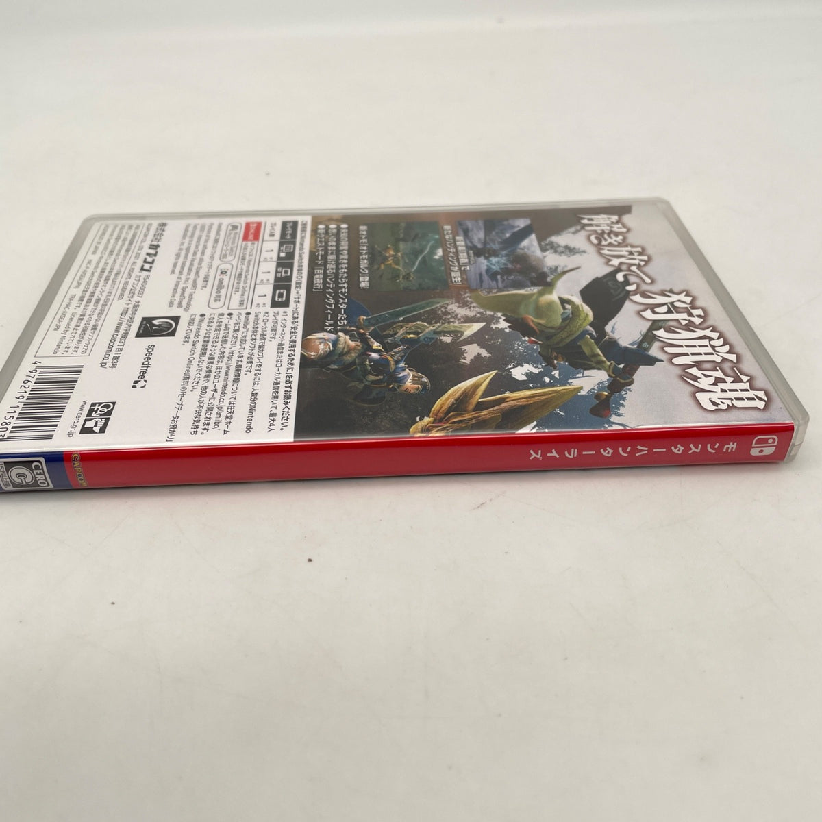 Nintendo Switch Monster Hunter Rise English support Japan Import