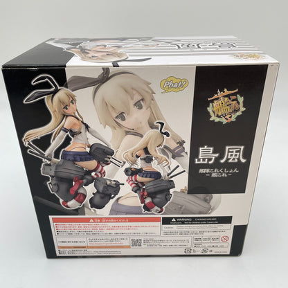 Kantai Collection Shimakaze 1/7 PVC Scale Figure Phat Company Japan Import Toy