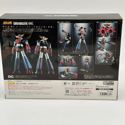 Soul of Chogokin GX-76 Grendizer D.C. UFO Robot From JAPAN Bandai