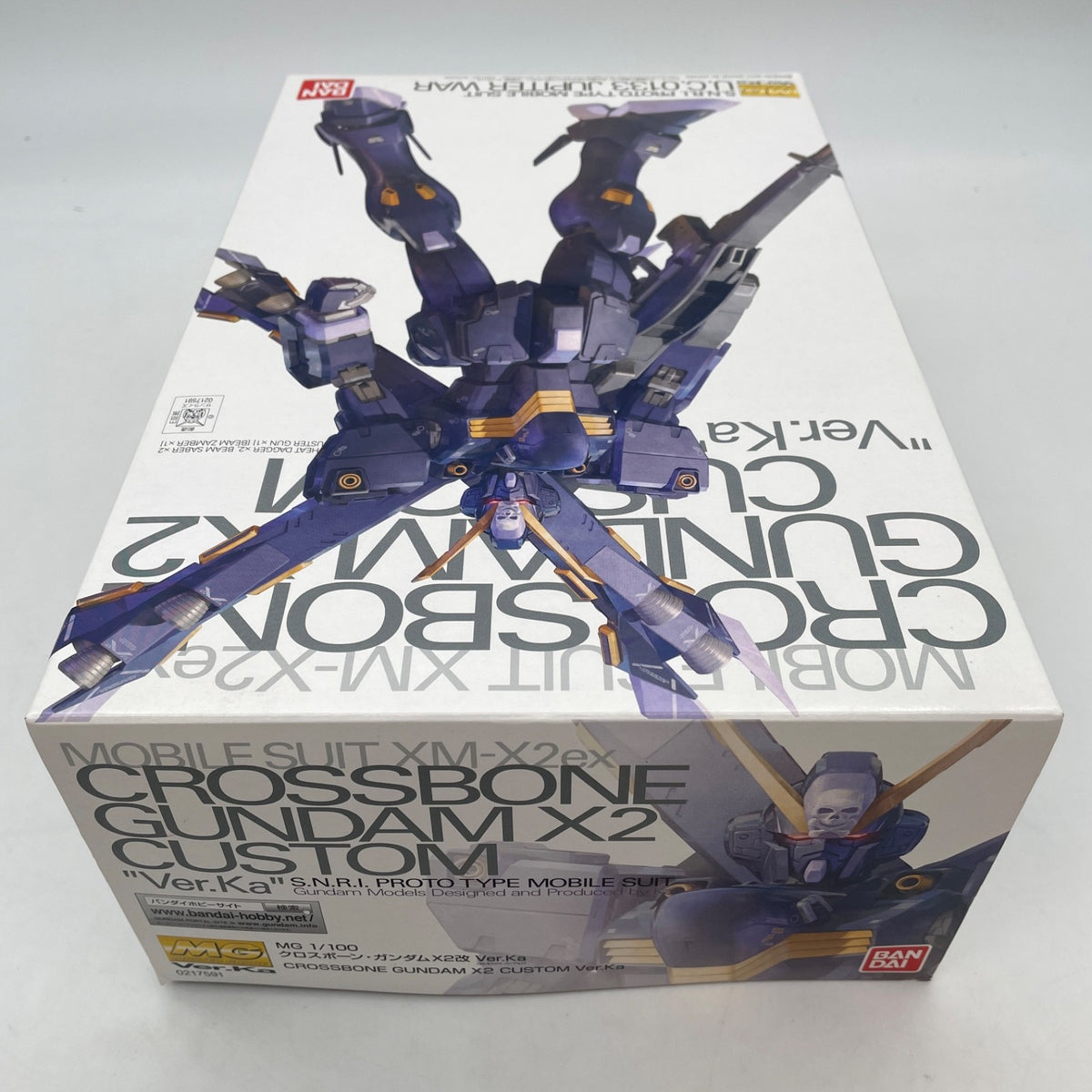 MG 1/100 XM-X2ex Cross Bone GUNDAM X2 Custom Ver. Ka Limited Edition Kit