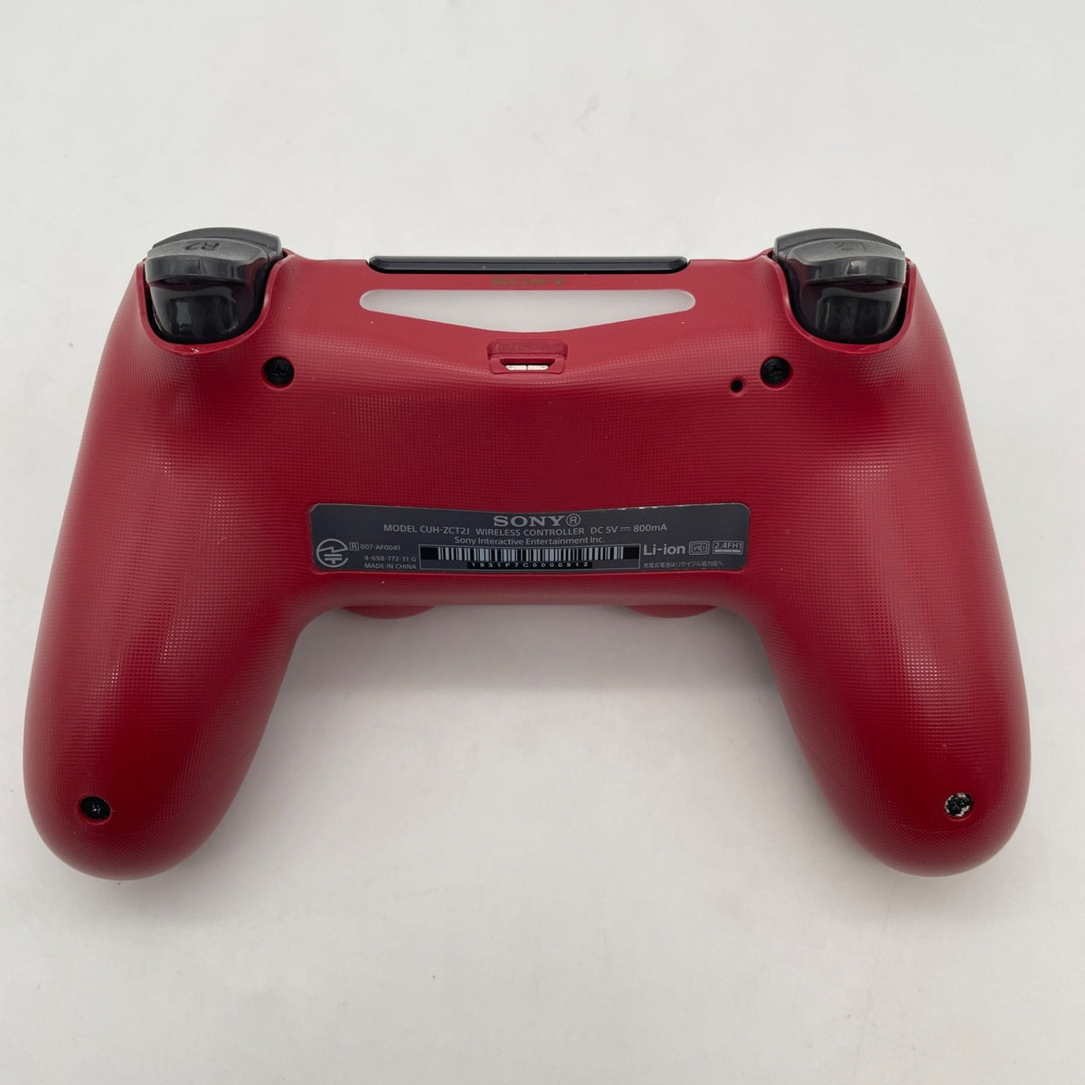 PS4 Dualshock 4 MONSTER HUNTER: WORLD LIOLAEUS EDITION Controller Sony