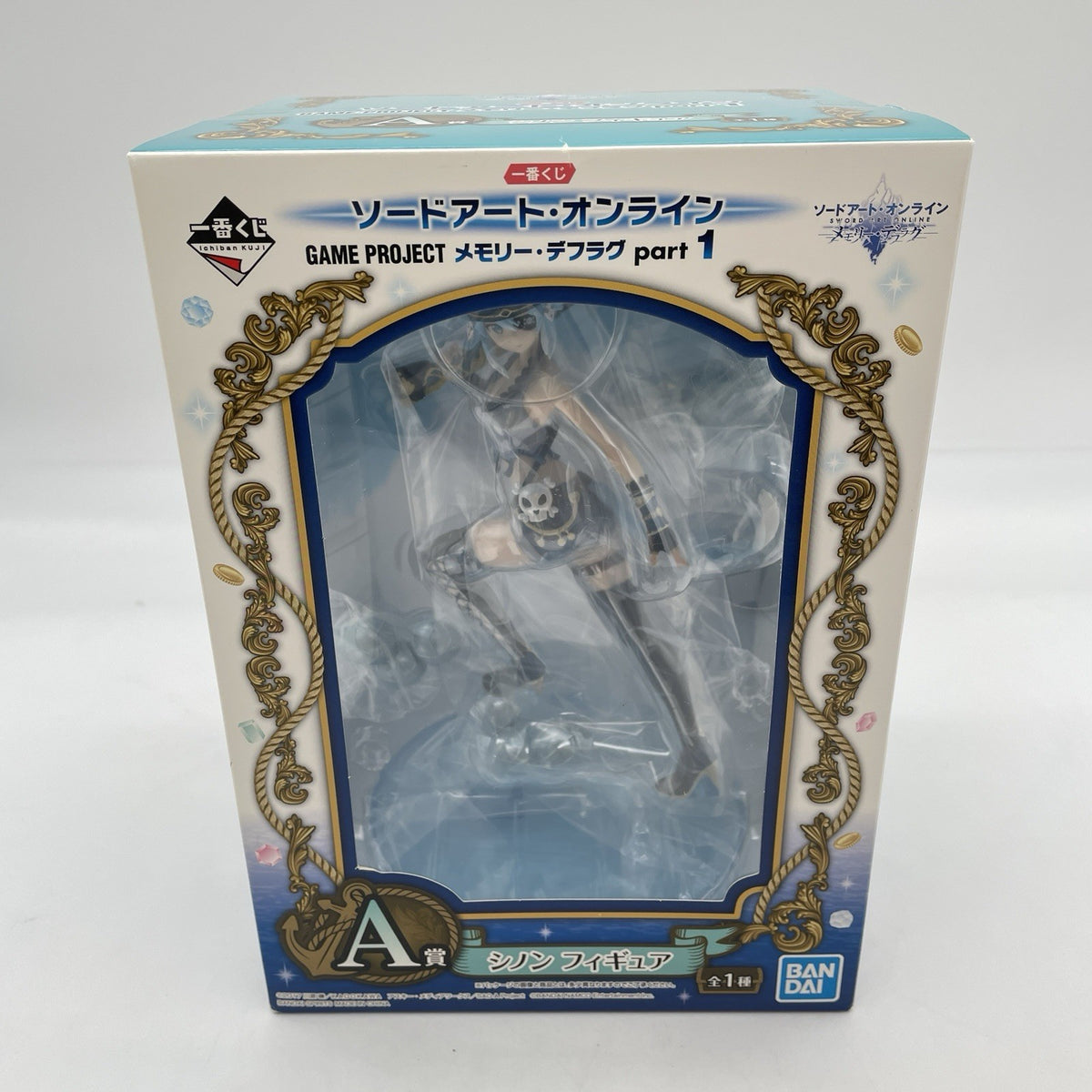 Sword Art Online GAME PROJECT Memory Defrag part1 Sinon Figure Ichiban kuji A