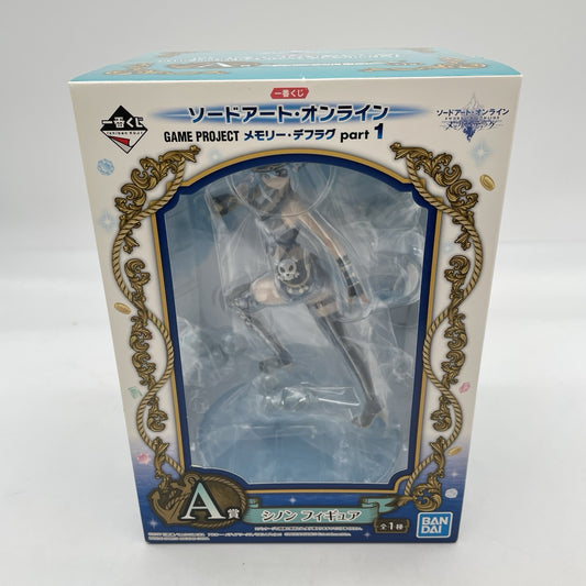 Sword Art Online GAME PROJECT Memory Defrag part1 Sinon Figure Ichiban kuji A