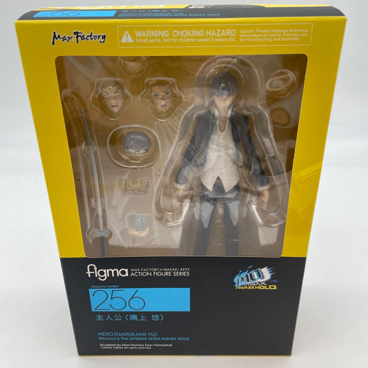 figma Persona 4 The Ultimax Ultra Suplex Hold Yu Narukami Figure Max Factory
