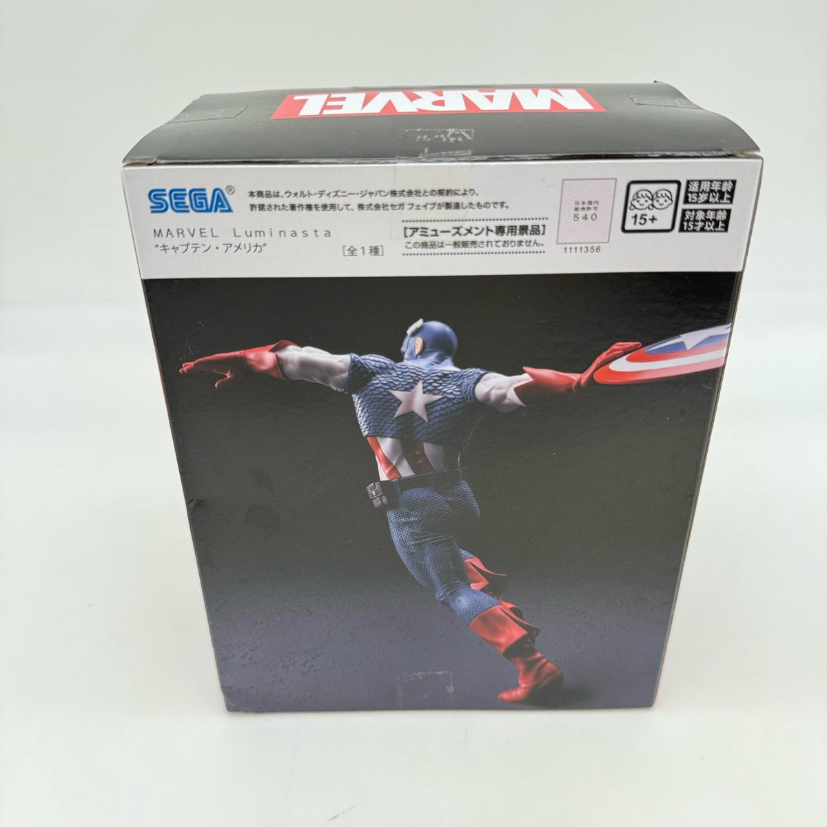 SEGA Marvel Luminasta Captain America Figure Statue Avengers Hero Japan