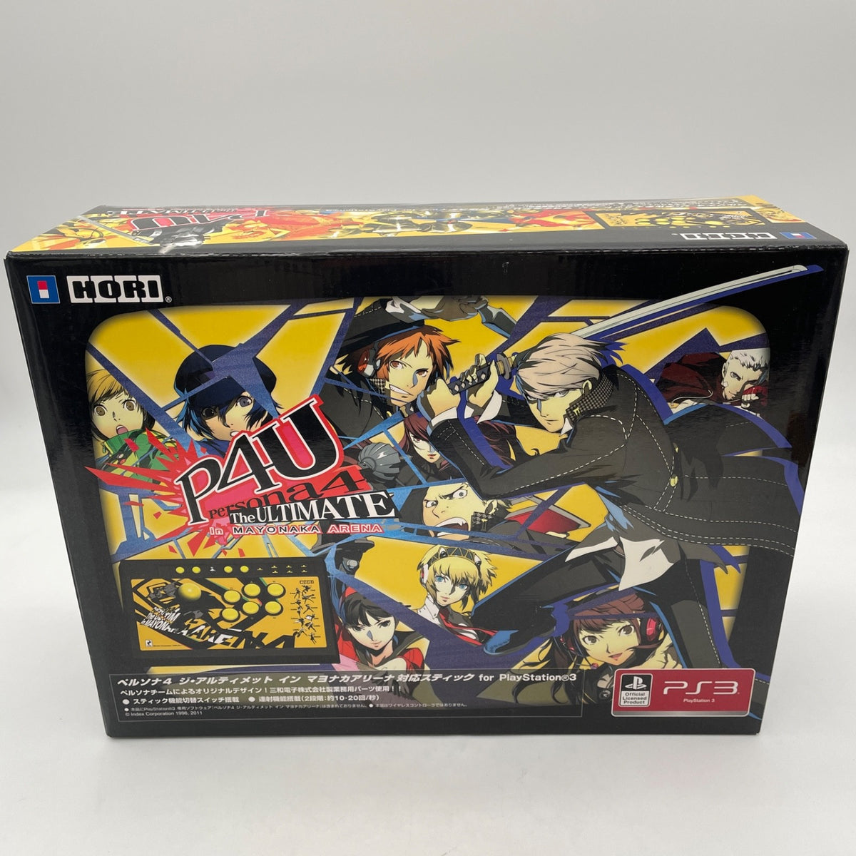 PS3 Hori Persona 4 Arcade Stick Controller The Ultimate In Mayonaka Arena