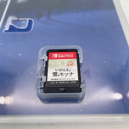 Nintendo Switch I am Setsuna Ikenie to Yuki no Setsuna Square Enix Japan Import