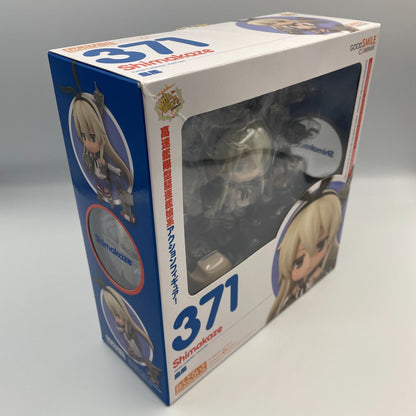 Nendoroid Shimakaze Action Figure Kantai Collection Kan Colle #371 Japan