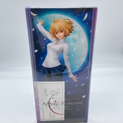 Arcueid Brunestud 1/7 Figure Tsukihime A piece of blue glass moon ANIPLEX