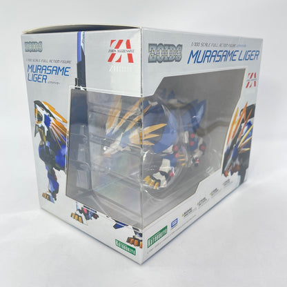 KOTOBUKIYA AGGRESSIVE ZOIDS ZA001 Murasame Liger Action Figure Japan Import