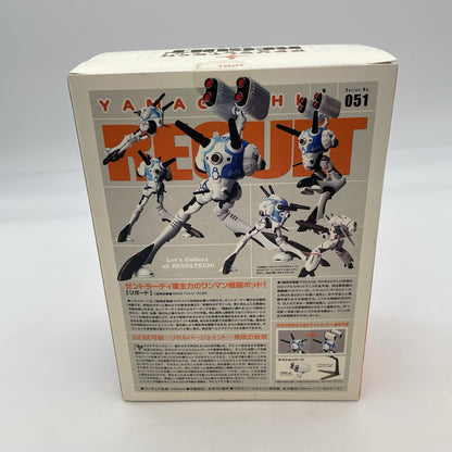 Revoltech Yamaguchi Macross Regult Action Figure No.51 KAIYODO